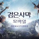 옥스포드 PC방 이미지