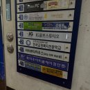 뷰티하우스 - 광주시 | 광주웨딩왁싱 비바뷰티하우스 광주본점 브라질리언왁싱 후기