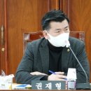 재형건설