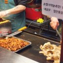 철판꽃삼겹김밥 이미지