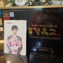 은사약국 이미지