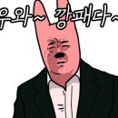 까레도르