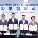 휴멕스 이미지