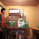 동촌농장 이미지