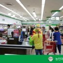 ㈜농민마트 이미지