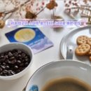 미광다방 이미지