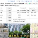 원앙마을4-2단지 이미지