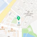 닭코치비어선수나주대호점 네이버블로그