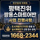 가곡5길 네이버블로그