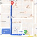 인계백화점약국 이미지