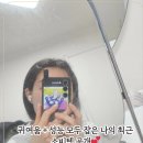 버즈 | 잘산템 득템 성공! 빈티지 세일러문 케이스 &amp; 갤럭시 버즈3 후기💗