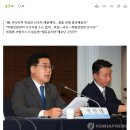 박찬대 "채상병특검, 한동훈案 수용가능"…전현희 발언엔 "유감"(종합2보) 이미지