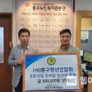 중구노인복지관경로식당 이미지