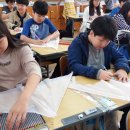 반송초등 이미지