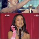 퀸 주얼리 이미지