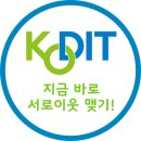 신용티에스 이미지