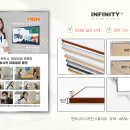 이담한의원 이미지