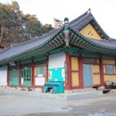 보현당 이미지