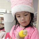 점핑스타 벽산점 이미지
