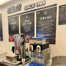 향긋농장 | 대구 동성로 삼겹살 맛집 상철농장 동성로종로점 후기