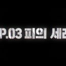 예림농장 이미지