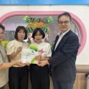 우산 어린이집 이미지