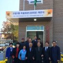 고림5통 이미지