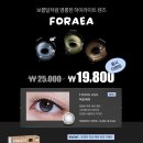 다비치안경 대구중동네거리점 이미지