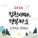 영선고등학교 이미지