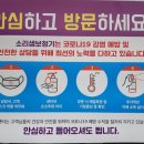 소리샘보청기 | 소리샘보청기 대구서문센터 방문 후기