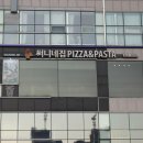 써니네집 이미지