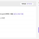 홍대연습실 콘스탄틴스튜디오