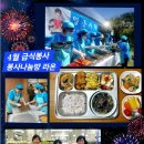 로뎀의시간