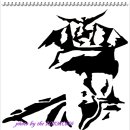 도고토비스콘도사우나 이미지