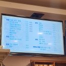 더파크매점 이미지