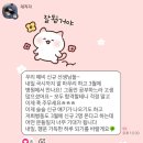 비전뜰 도서관 | 1월 | SN에서 RN으로