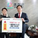 동산임업 - 청양군 | 동산임업