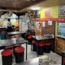 천하장사곱창 이미지