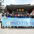 마케팅프랜즈 이미지