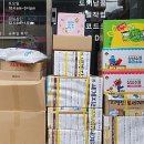 수성초등병설유치원 이미지