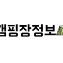 하우올리관광농원 이미지