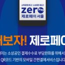제로복싱 이미지