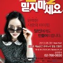 (주)유비누리 네이버블로그
