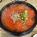 수어정