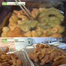 빵집 - 미추홀구 인주대로266번길 35 | 빵집