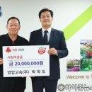 영암고속(주) 이미지