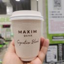 피자인더카페 | 트레이더스 카페에서 브런치 &#39;투샷라떼 &amp; 치즈크러스트 조각피자&#39; 후기