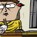 스카이월드 이미지