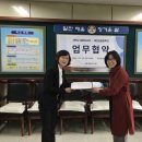 송촌도서관 이미지