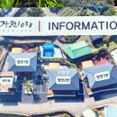 장전1038
